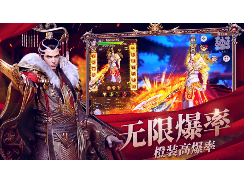 手游天龙八部小号怎么(天龙八部手游凤凰怎么过)