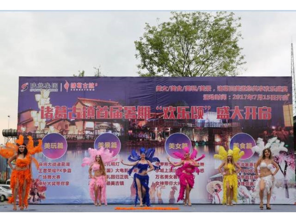 电脑怎么安装手游天龙八部(天龙八部手游怎么加人)