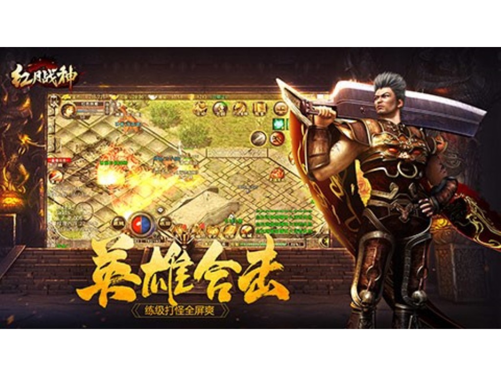 手游天龙八部怎么查看空间(手游天龙八部丐帮如何打峨眉)