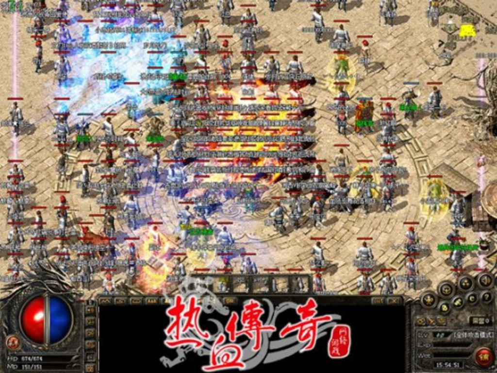 怎么学天龙八部手游银商(天龙八部手游怎么切换坐骑)