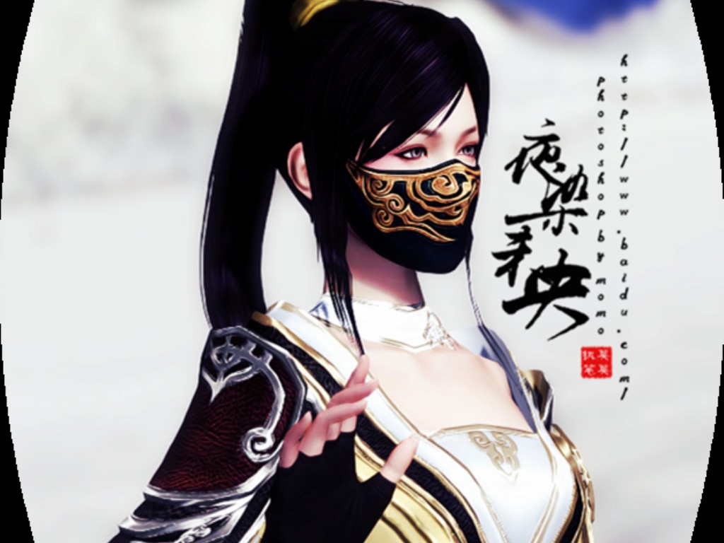 天龙八部手游拜师帖怎么发(手天龙八部玩多久能赚钱游)