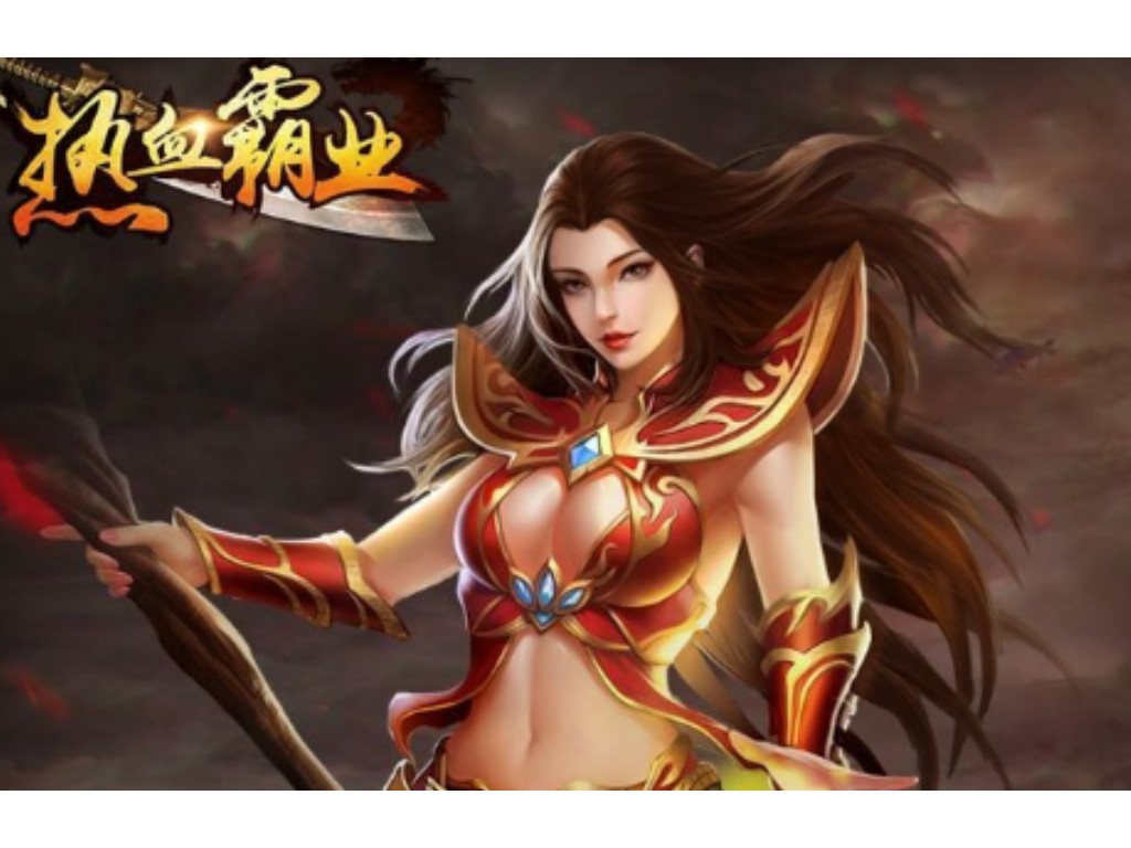 天龙八部手游风雅怎么玩(手游天龙八部如何转银子)