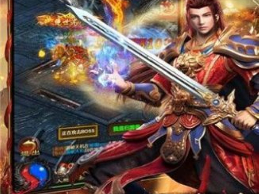 天龙八部手游魔王套怎么用(天龙八部手游怎么领双)