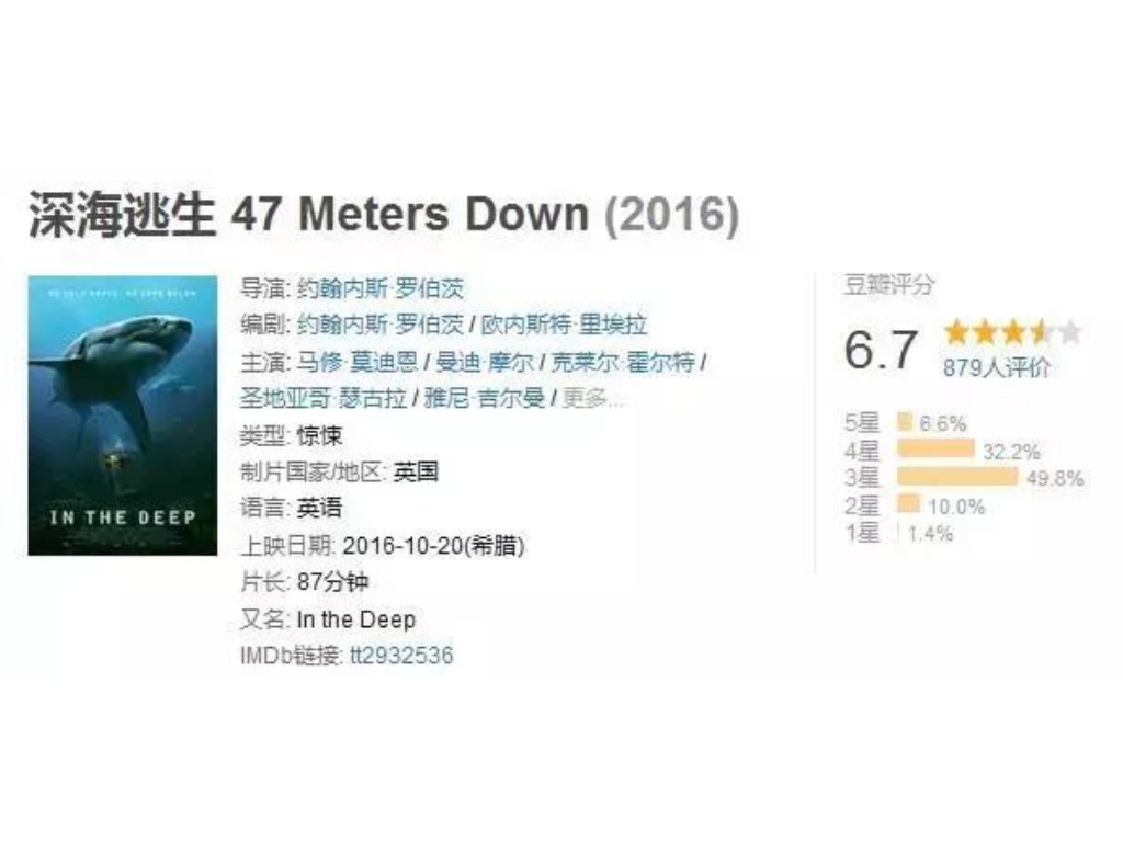 手游天龙八部如何不绑定(天龙八部手游如何提升师德)