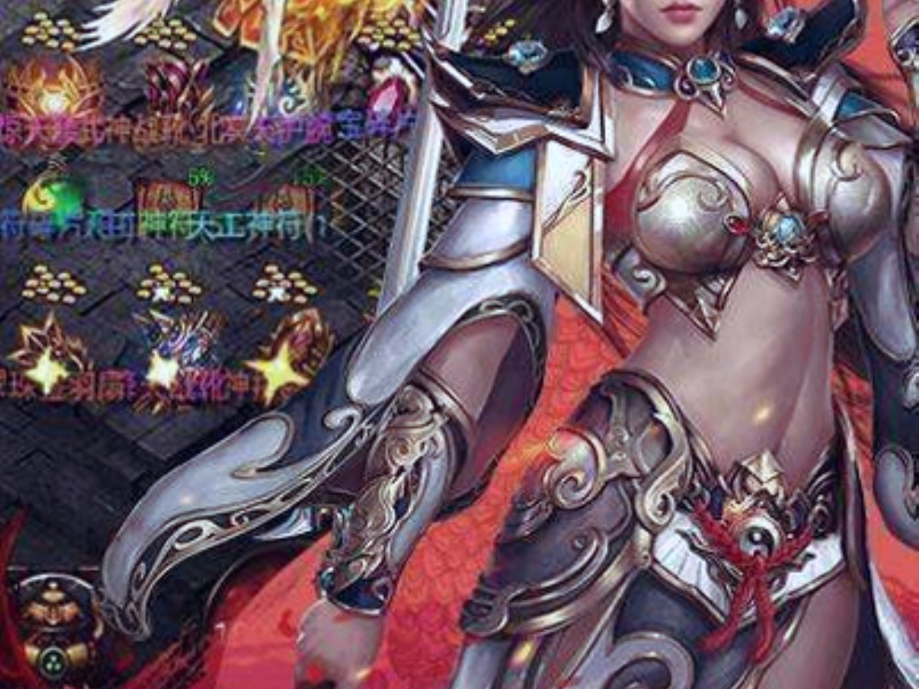 天龙八部手游刻纹怎么获得(天龙八部手游怎么换名)