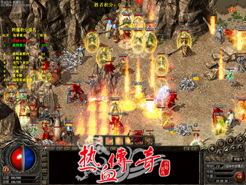 怎么修炼天龙八部手游(天龙八部手游白银多少钱)