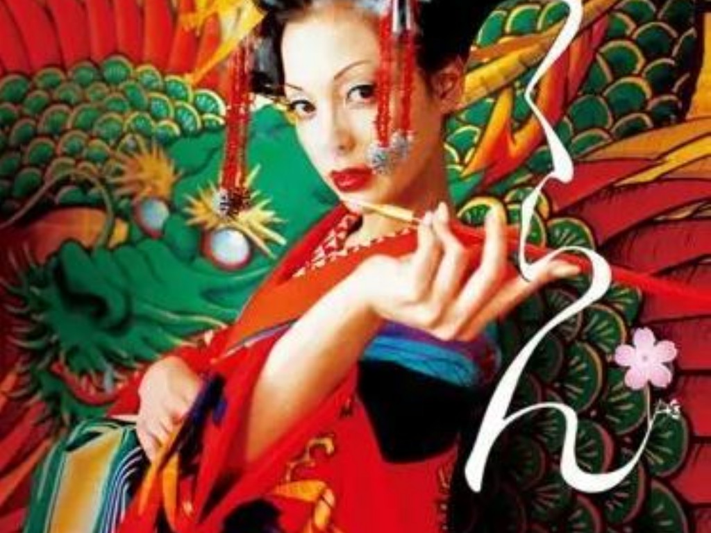 天龙八部手游六测怎么玩(天龙八部手游怎么掉出豪侠)