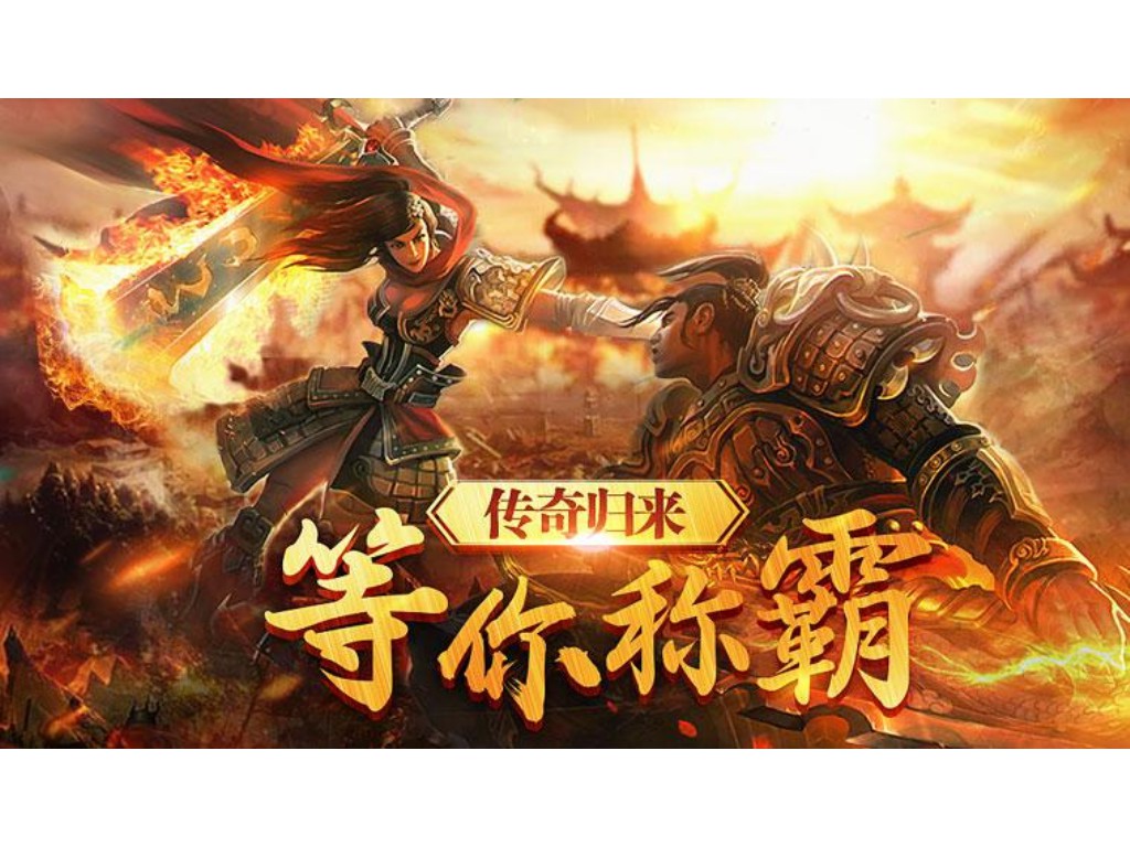 手游天龙八部暗器如何获得(天龙八部手游 怎么跑商)
