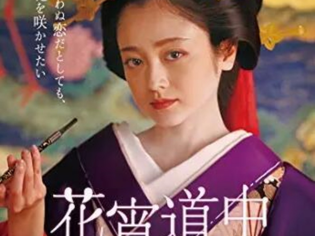 天龙八部手游能量层怎么做(新天龙八部手游魔王怎么玩)