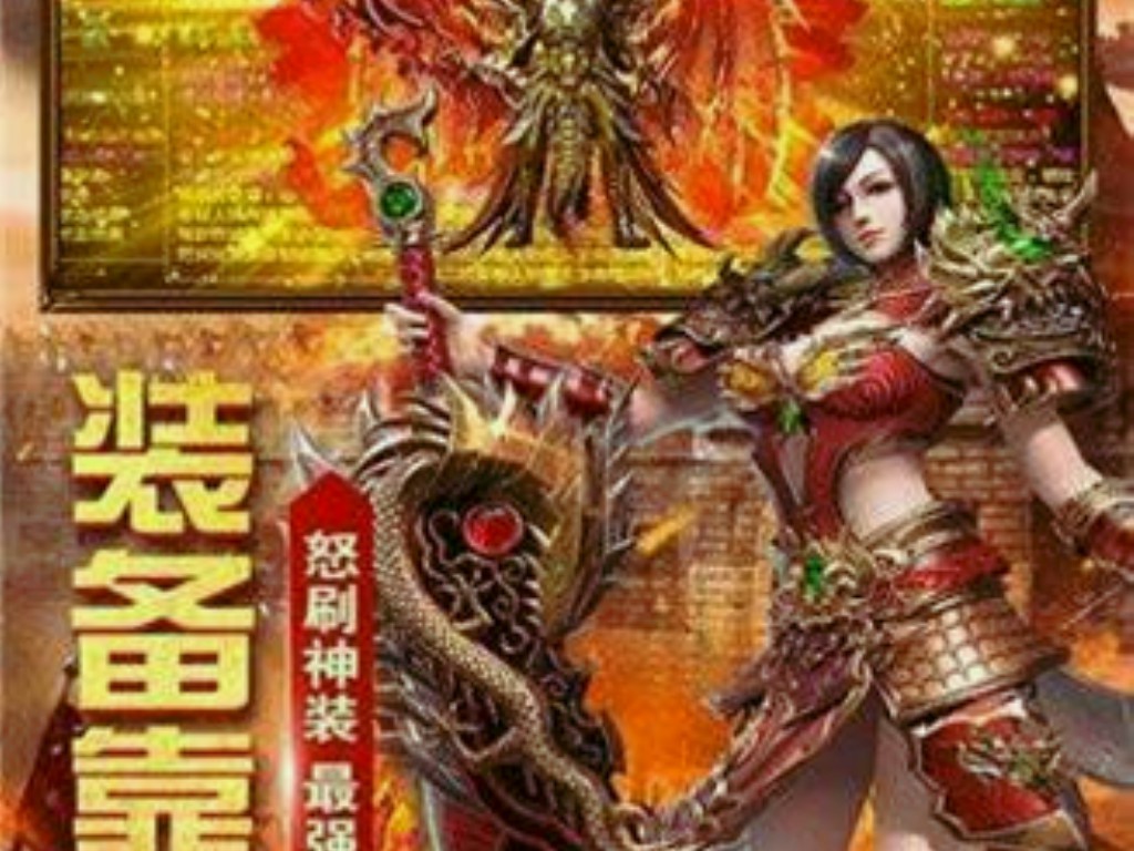 手游天龙八部天宇怎么玩(手游天龙八部企鹅怎么领)