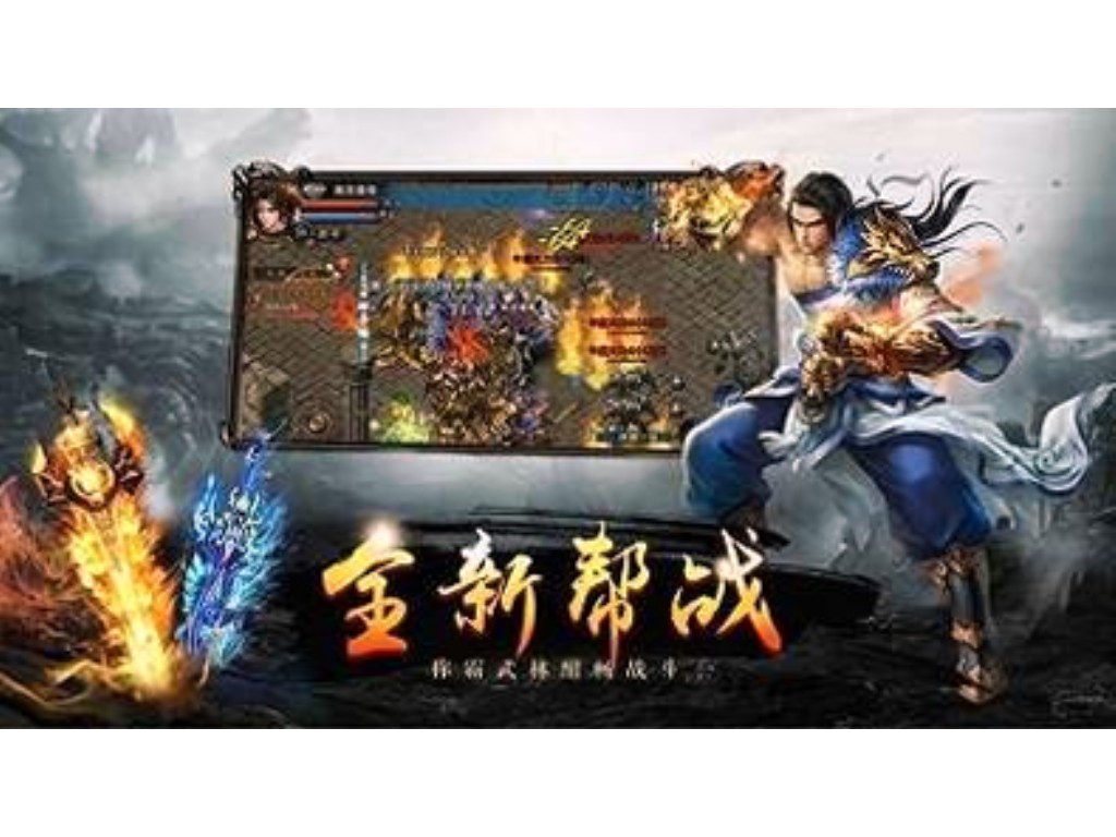 手游版天龙八部怎么带宠物(天龙八部手游退战队多久)