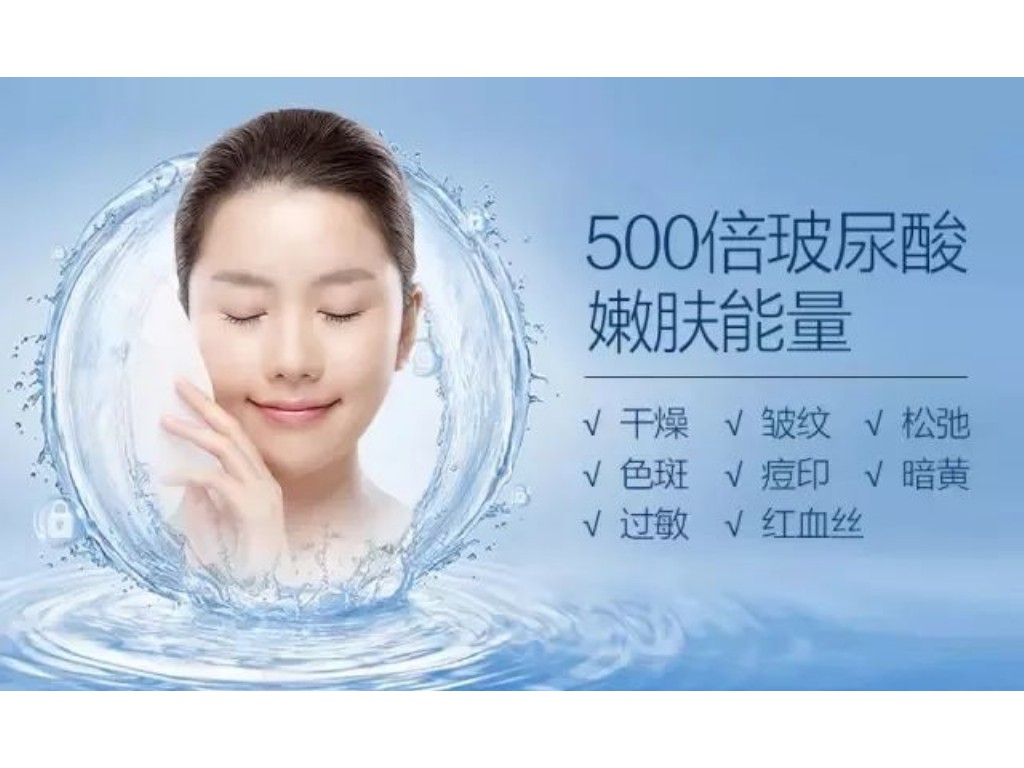 天龙八部手游3d v4多少钱(天龙八部手游圣诞怎么玩)