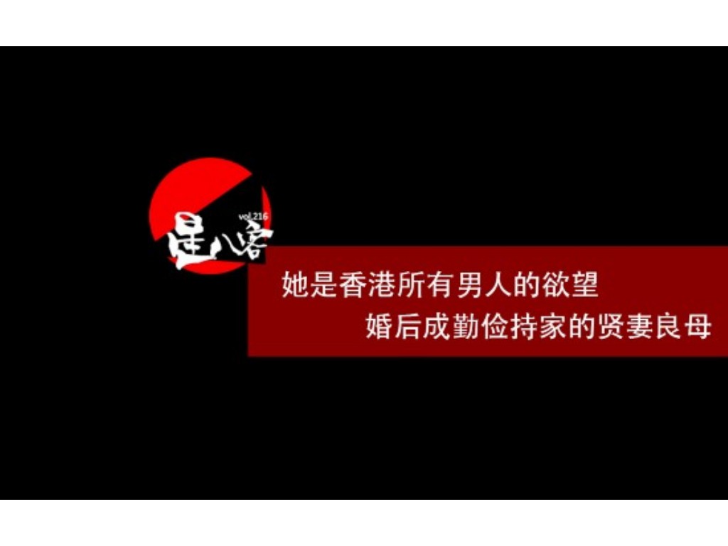 手游天龙八部怎么看等级(手游天龙八部怎么删除人物)