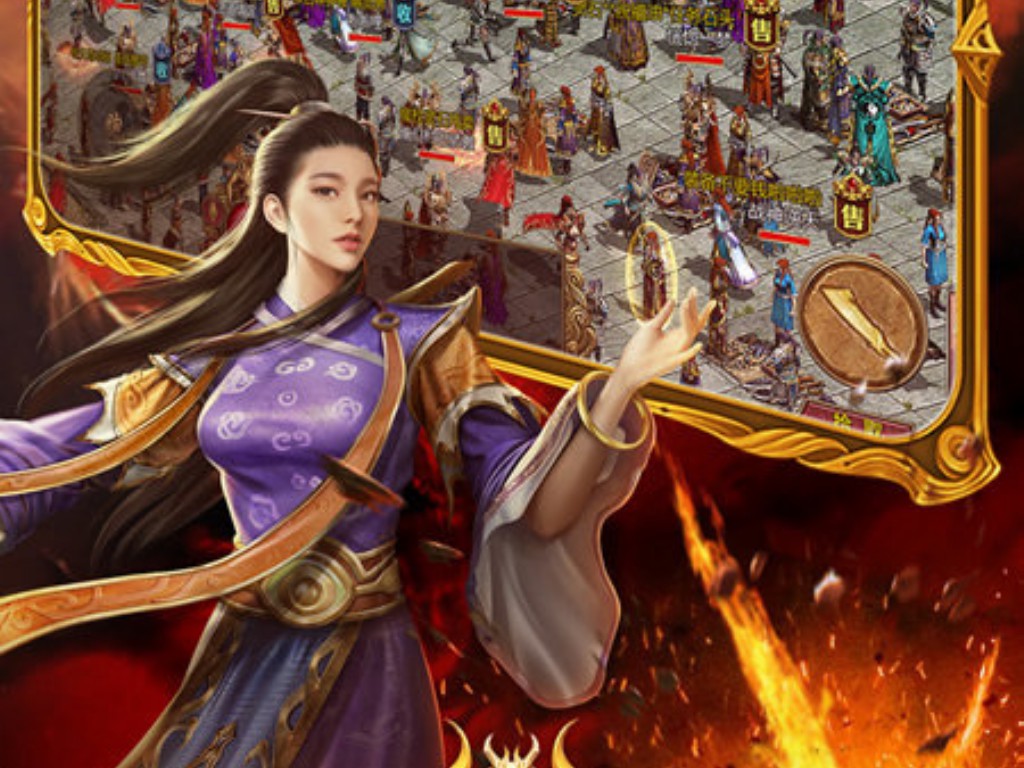 天龙八部手游怎么领红包(天龙八部手游怎么没有少林)