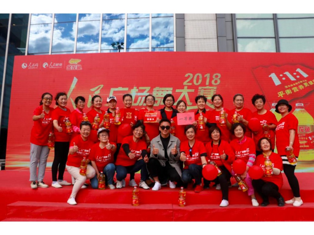 手游天龙八部满级是多少(天龙八部手游蓬莱版怎么样)