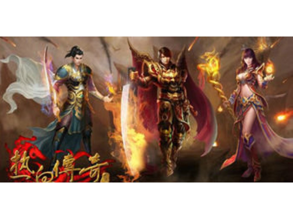 新天龙八部怎么下载手游(天龙八部手游如何换rmb)