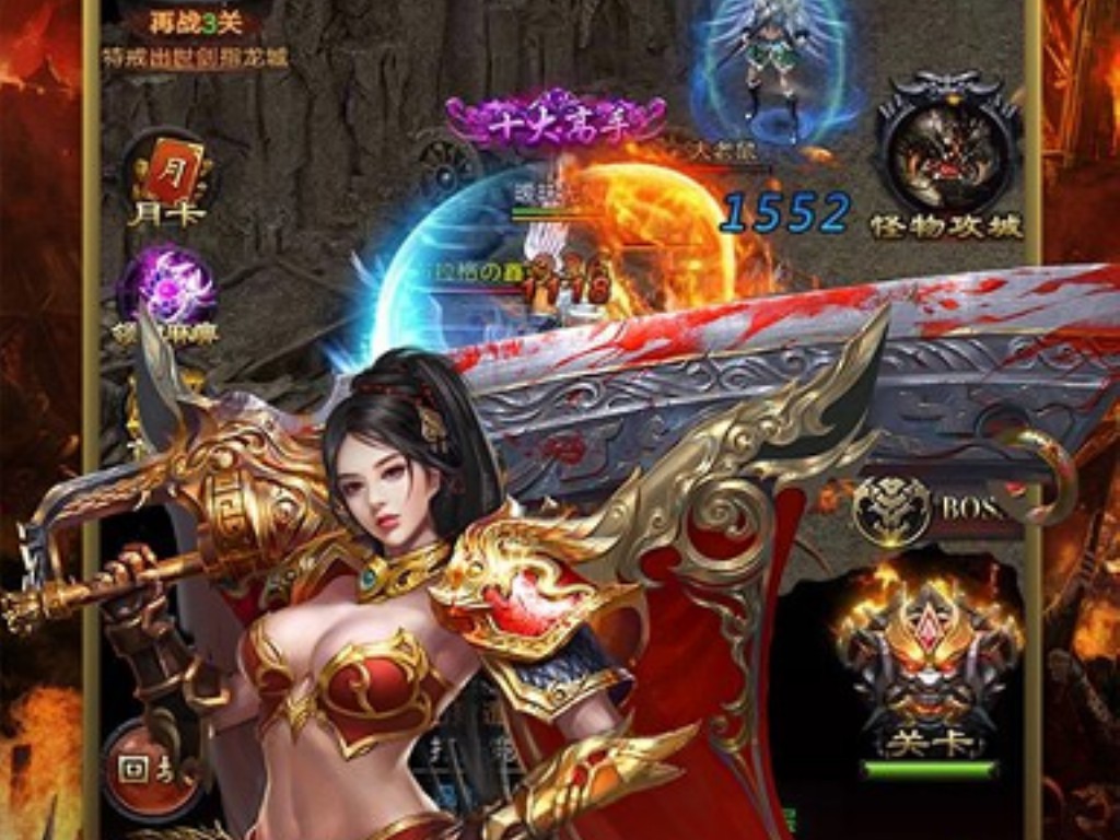 新天龙八部手游平民怎么玩(天龙八部手游怎么零氪)