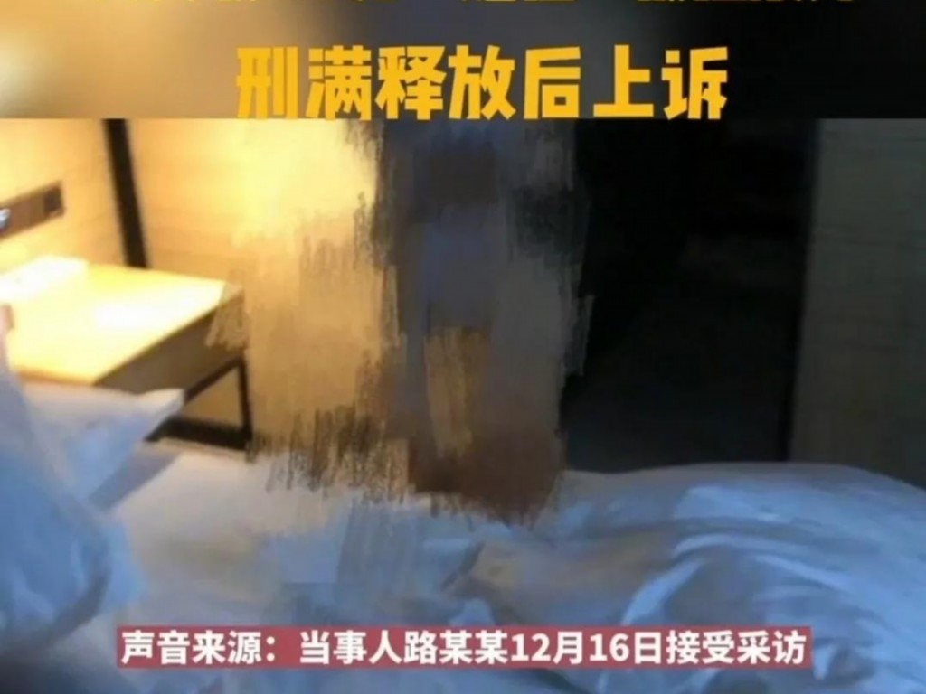 新天龙八部手游招式怎么弄(天龙八部手游宝宝怎么涅磐)