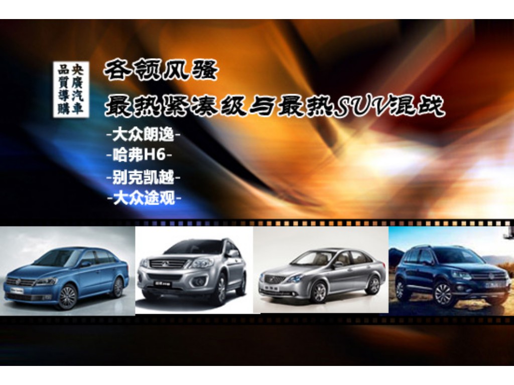 畅游怎么绑定天龙八部手游(天龙八部3d手游满级多少次)