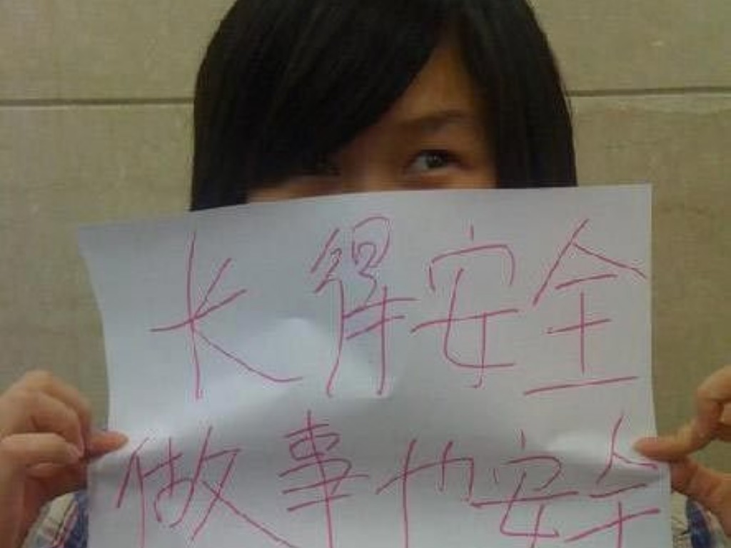 手游天龙八部全5要多少钱(天龙八部手游龙袍怎么获得)