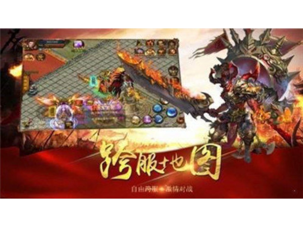 手游天龙八部怎么拿龙(手游天龙八部星宿怎么打造)