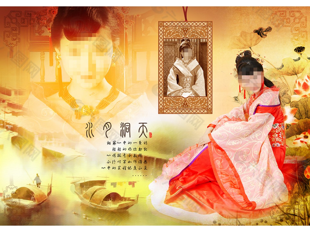 天龙八部手游嗜血多少银两(天龙八部手游怎么打坐骑)