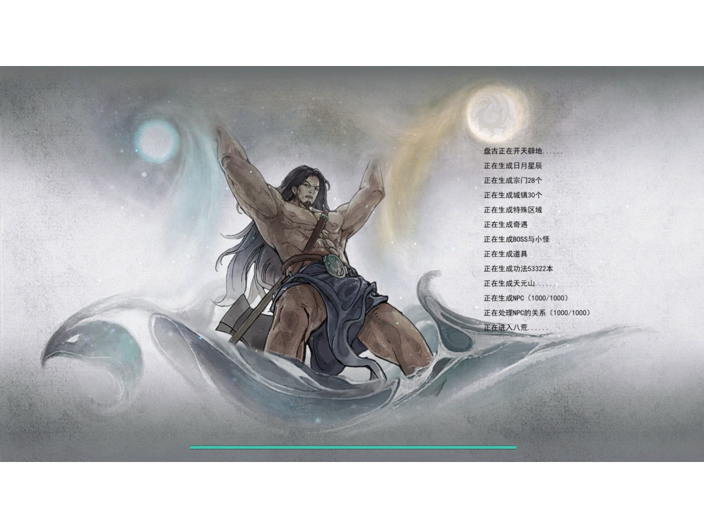 天龙八部手游梅花镖怎么得(手游天龙八部怎么获得碎玉)