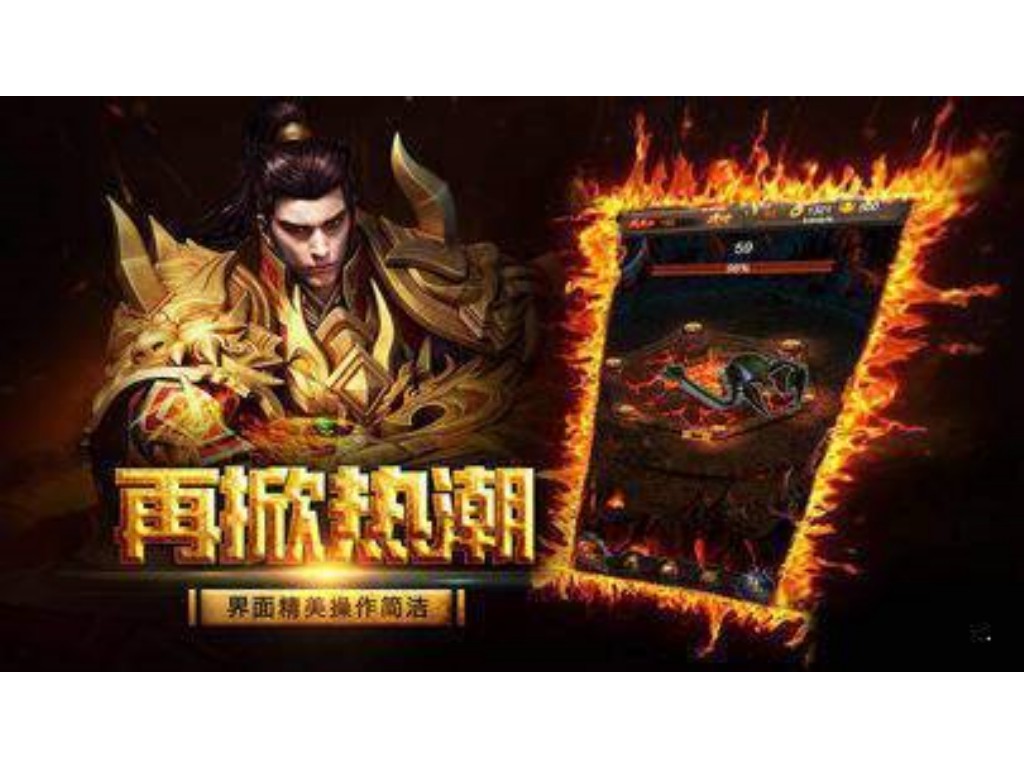 天龙八部手游稀世图怎么得(天龙八部手游怎么领养)