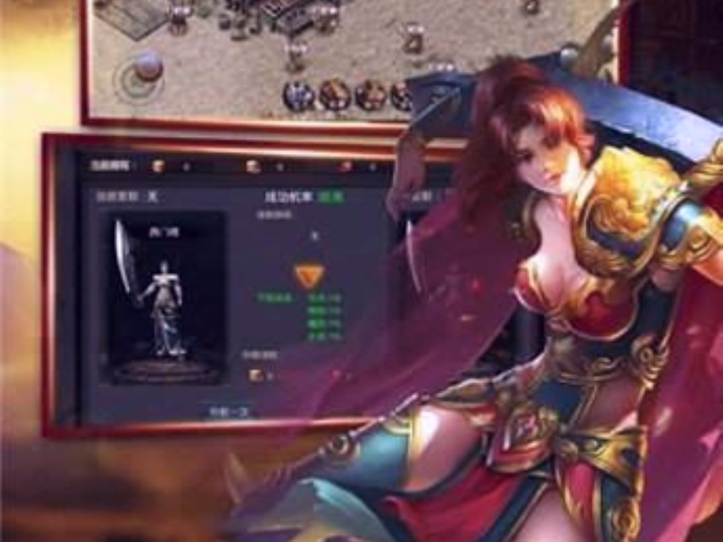 手游天龙八部的天龙怎么玩(手游天龙八部怎么收银子)