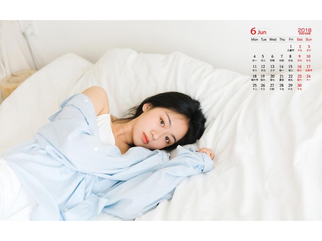 手游天龙八部如何去聚贤庄(天龙八部手游魅力榜怎么上)