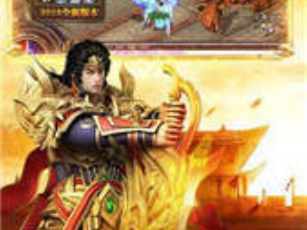 手游天龙八部怎么聊天 人(手游天龙八部怎么领取)