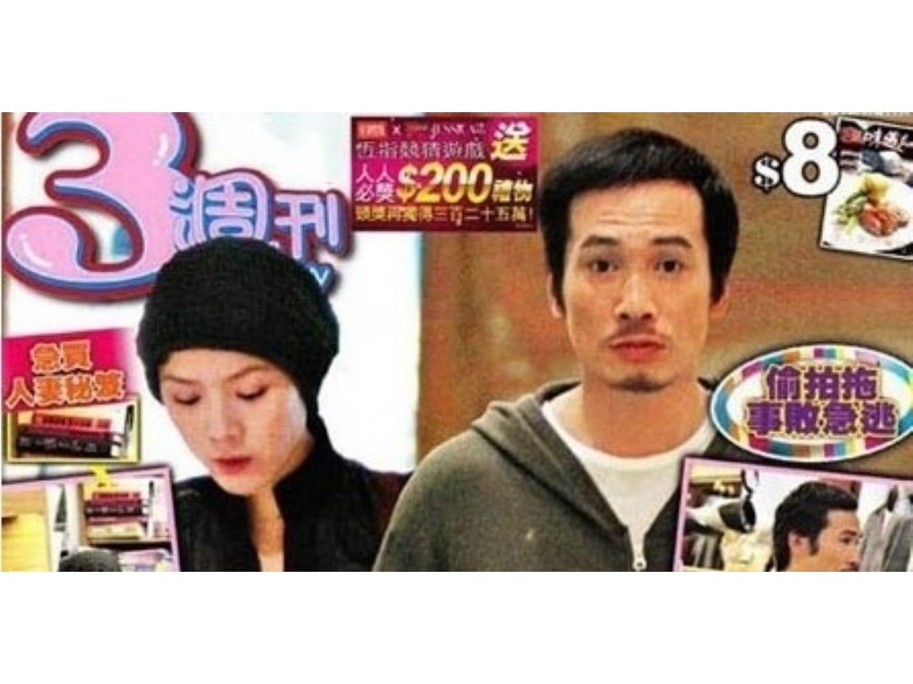 新天龙八部手游如何解锁(天龙八部手游掠影怎么完成)