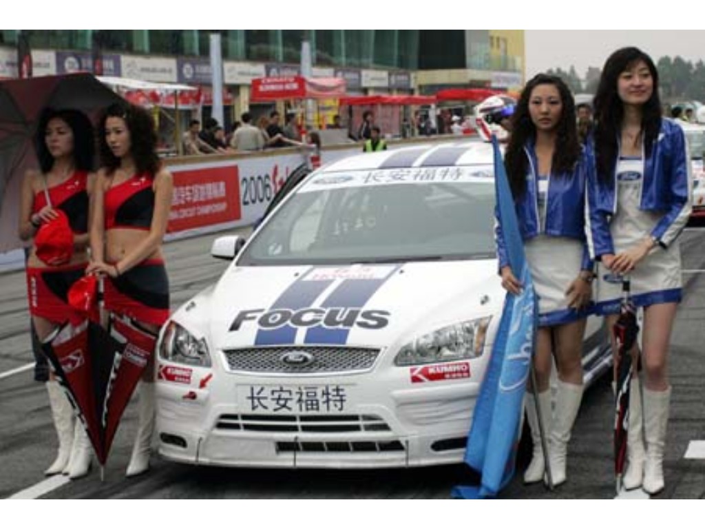 平板怎么玩天龙八部手游(天龙八部手游风雅怎么做)