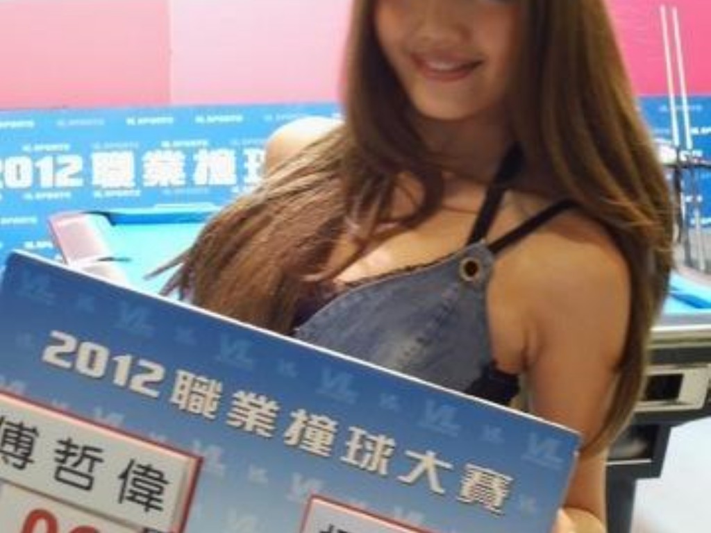 天龙八部手游披风耐久多少(天龙八部手游战区怎么看)
