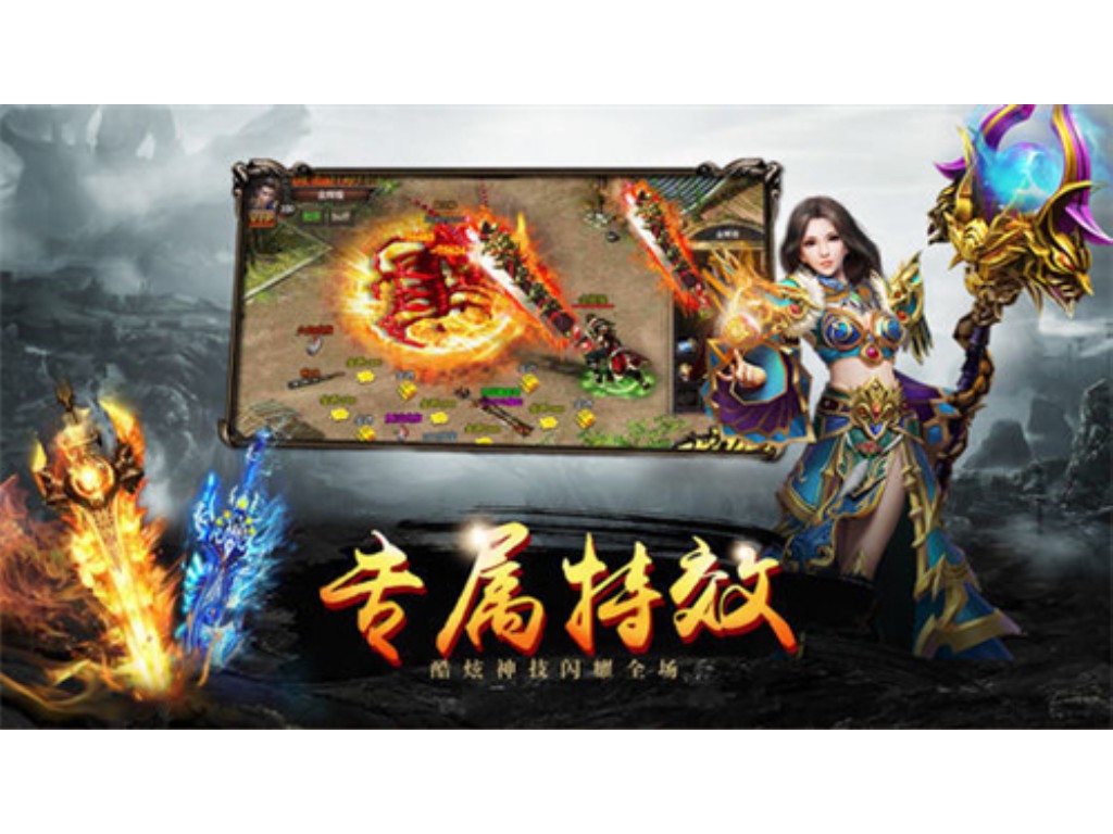 手游天龙八部怎么赚现金(天龙八部手游怎么加技能)
