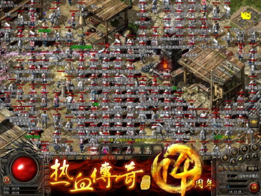 怎么评价天龙八部手游(天龙八部手游金归怎么开通)