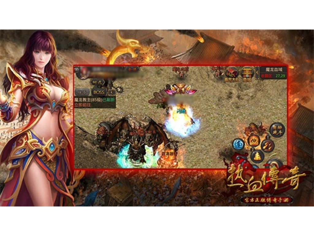 手游天龙八部如何加入武当(天龙八部腾讯手游怎么结婚)