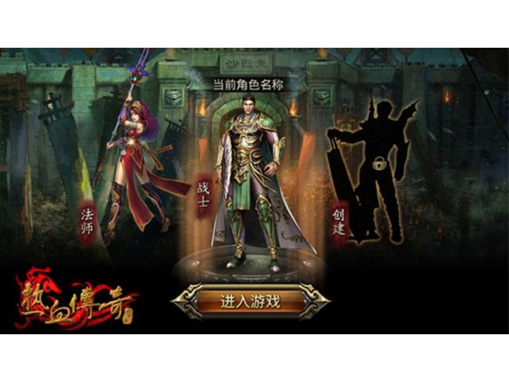天龙八部手游慕容怎么pk(天龙八部手游如何充值划算)