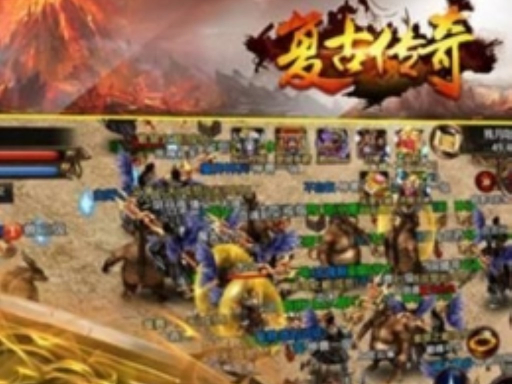 手游天龙八部怎么比武(手游天龙八部怎么加好友)