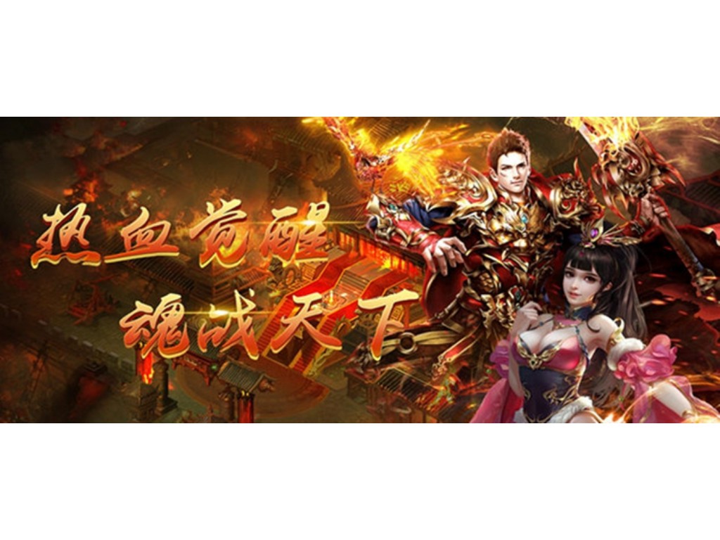 手游天龙八部怎么换角色(天龙八部手游装备怎么合成)