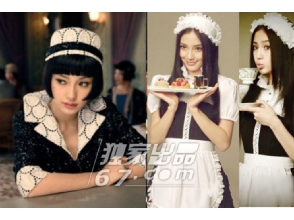 手游天龙八部怎么设置全屏(手游天龙八部如何双开)