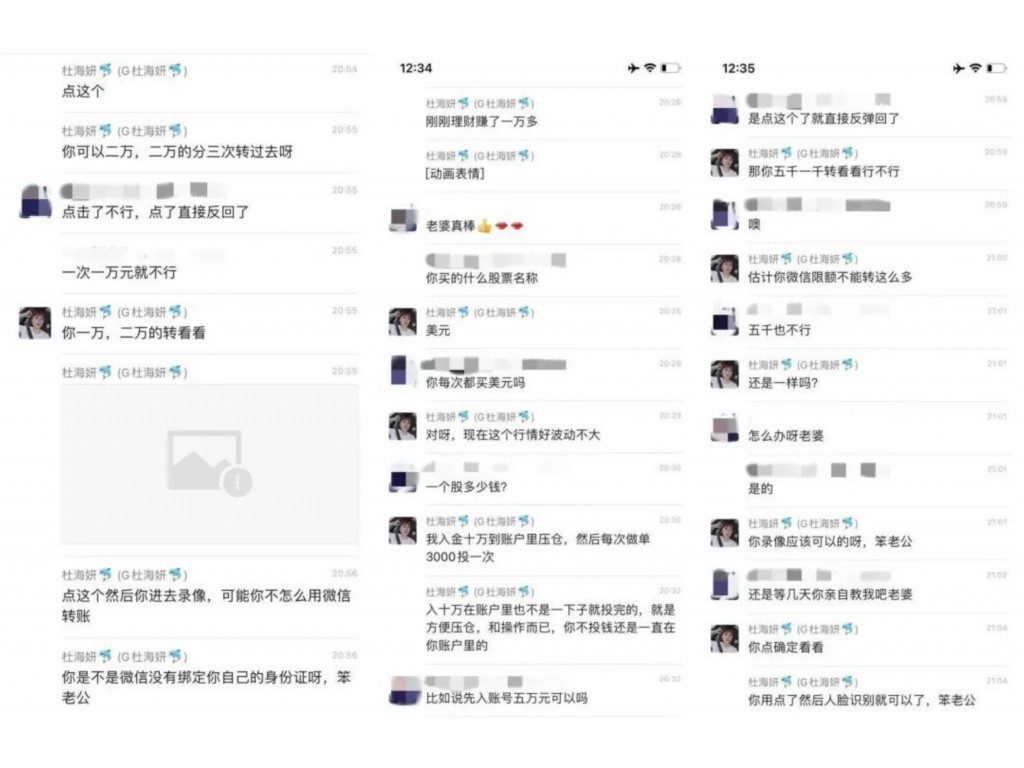 手游天龙八部怎么加血(天龙八部手游如何设置移动)