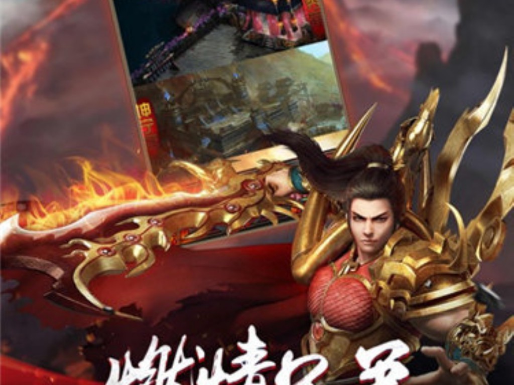 天龙八部手游家园怎么清空(天龙八部手游门派怎么转换)