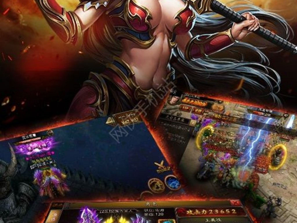 手游天龙八部改名卡多少钱(天龙八部手游战力怎么升级)
