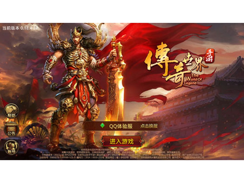 手游天龙八部怎么展示宝宝(天龙八部手游双服怎么玩)