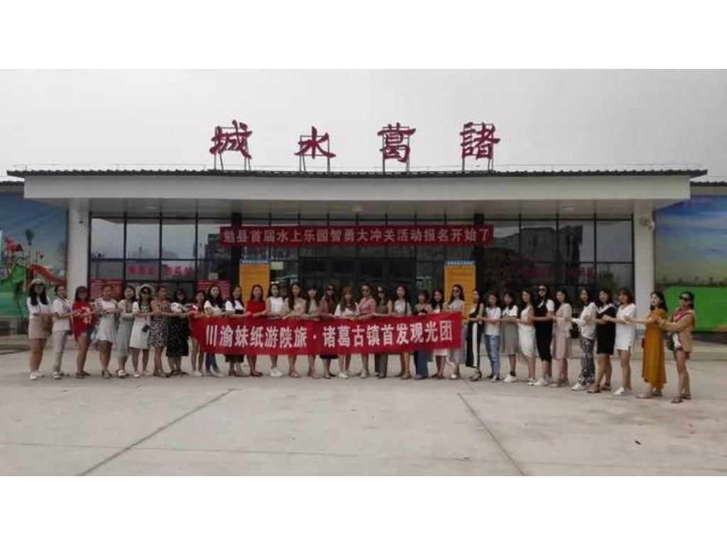 天龙八部手游怎么拆分东西(天龙八部手游石头怎么加点)