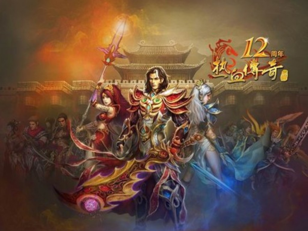 天龙八部手游熊猫怎么得到(天龙八部手游如何结合酷狗)