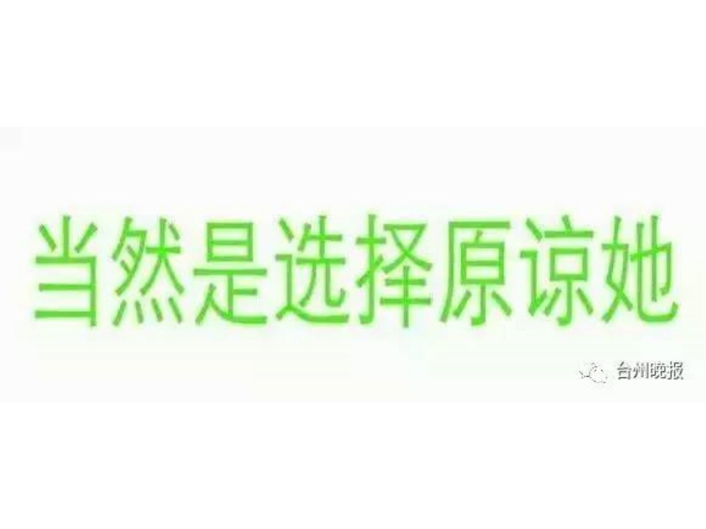 天龙八部手游逍遥怎么操作(天龙八部手游装备怎么解锁)