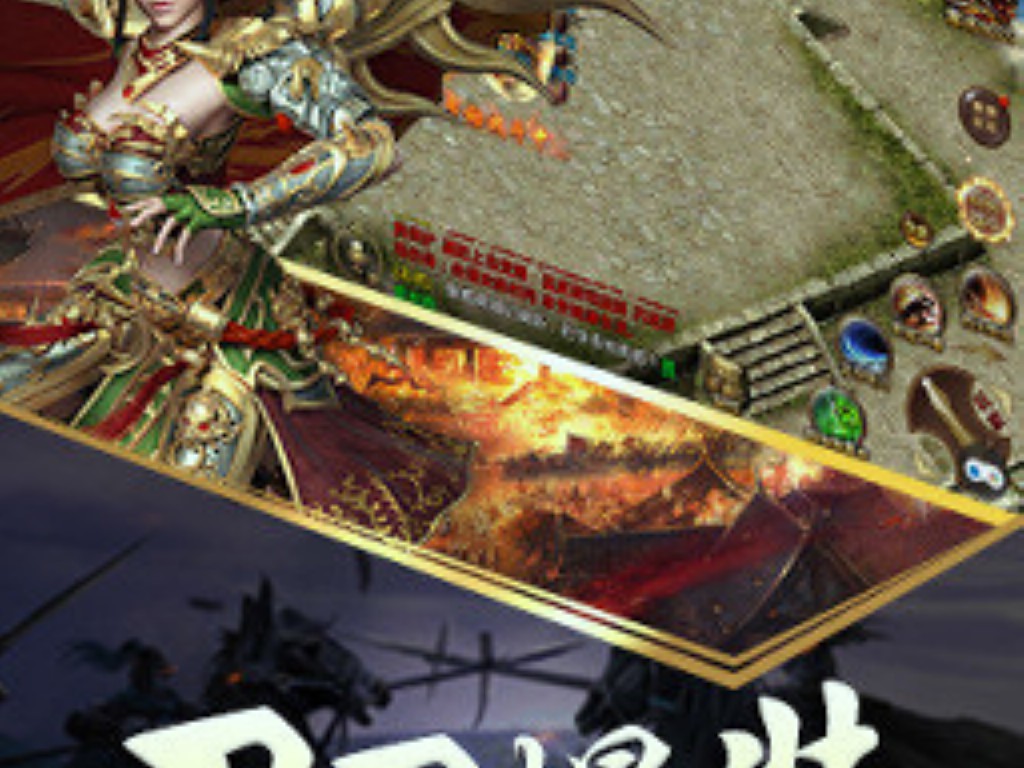 天龙八部手游坐骑怎么同骑(天龙八部手游如何解锁好友)