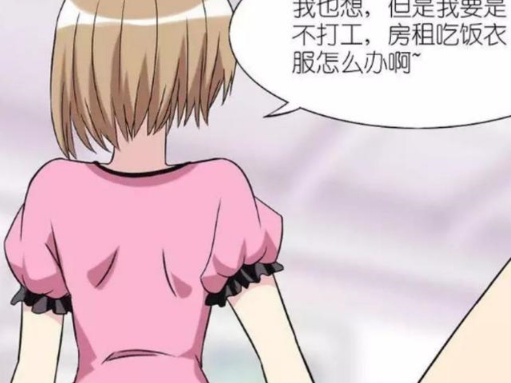 云派怎么没有天龙八部手游(天龙八部手游神蟒怎么打)